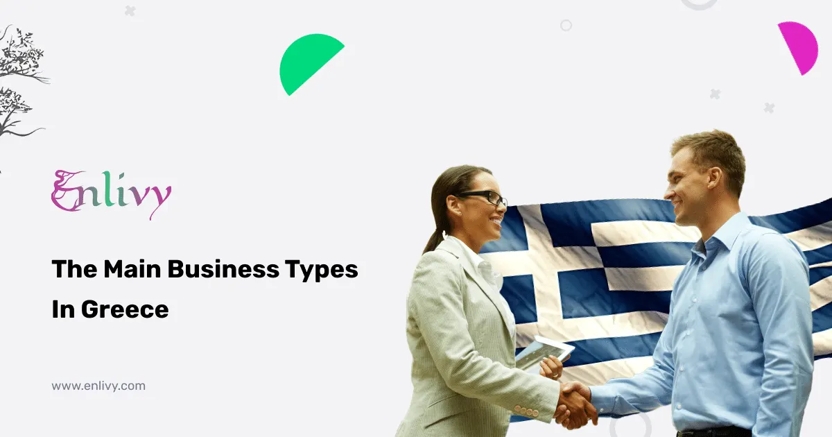 The main business types in Greece
