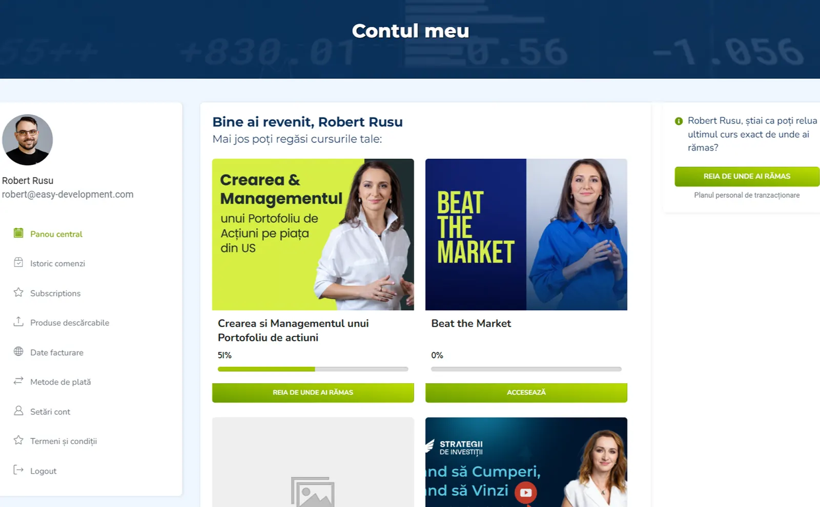 Profile page before the redesign